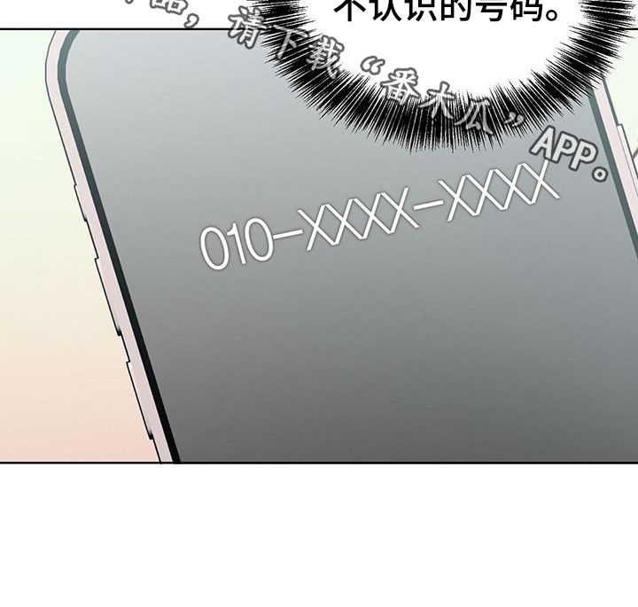 第81章：自食其果38