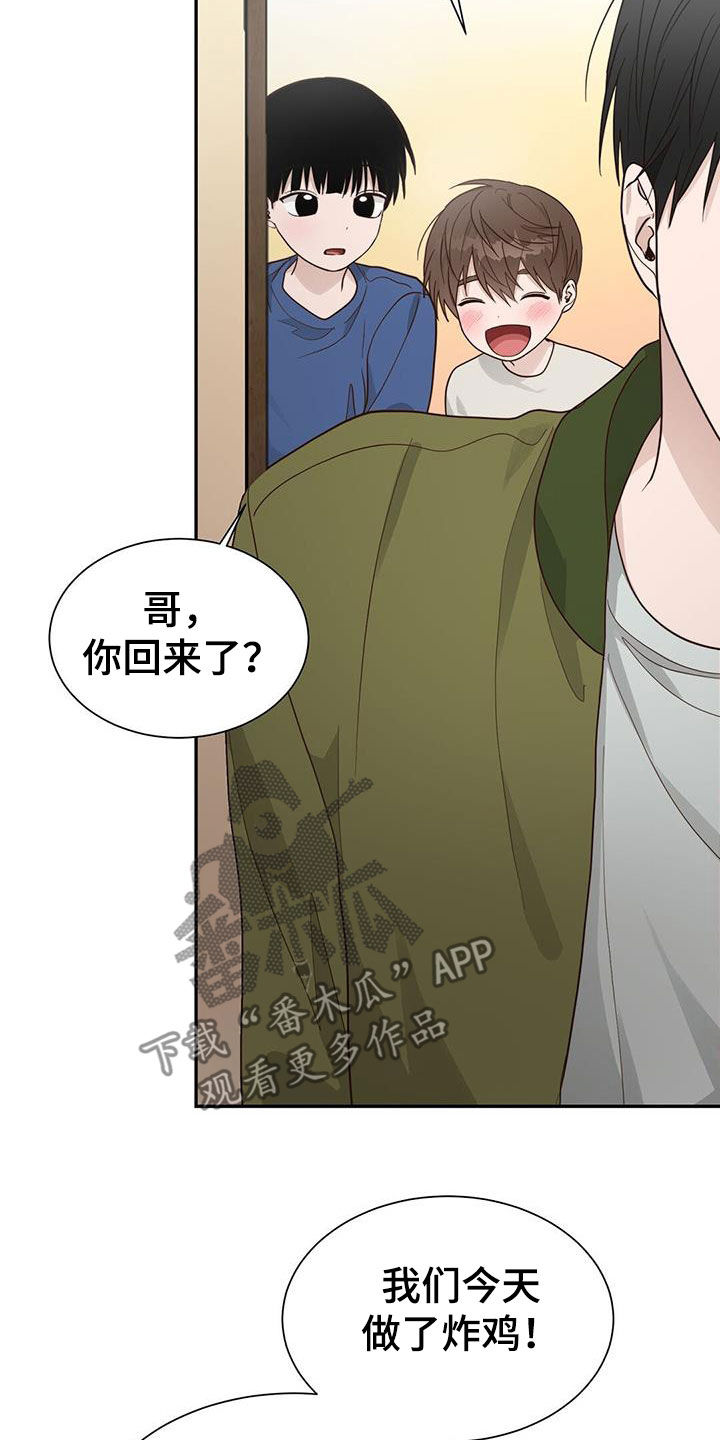第45章：劳动力19