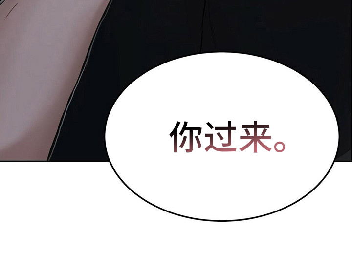 第28章：摔手机7
