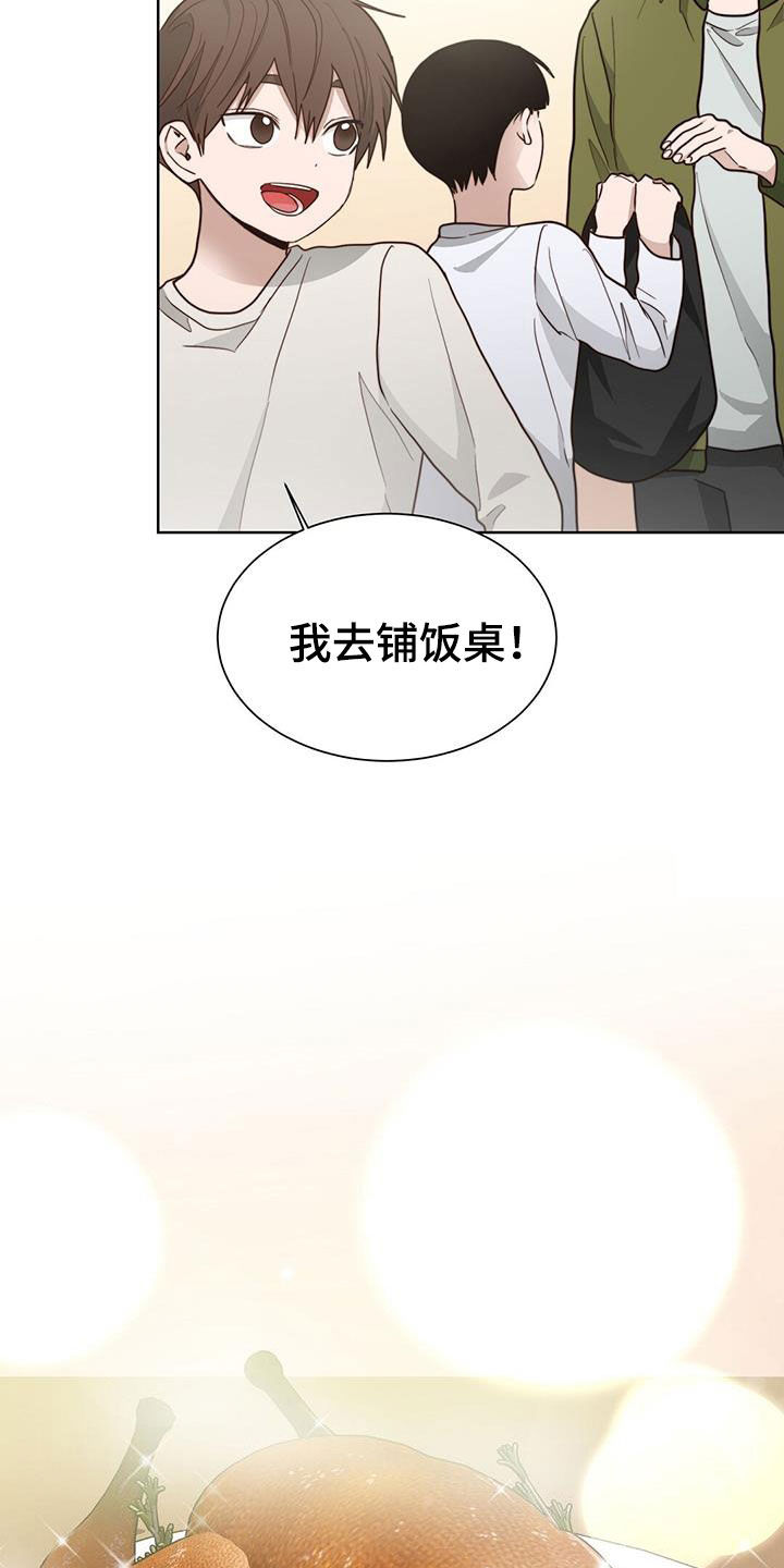 第79章：妥协36