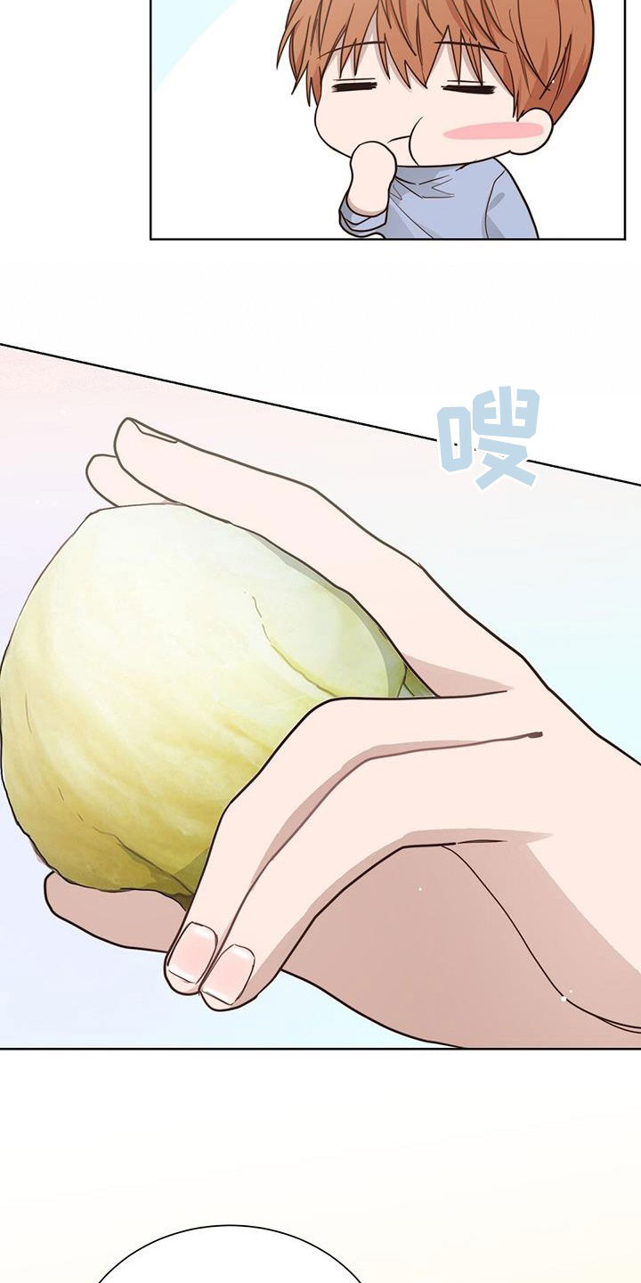 第57章：听话24