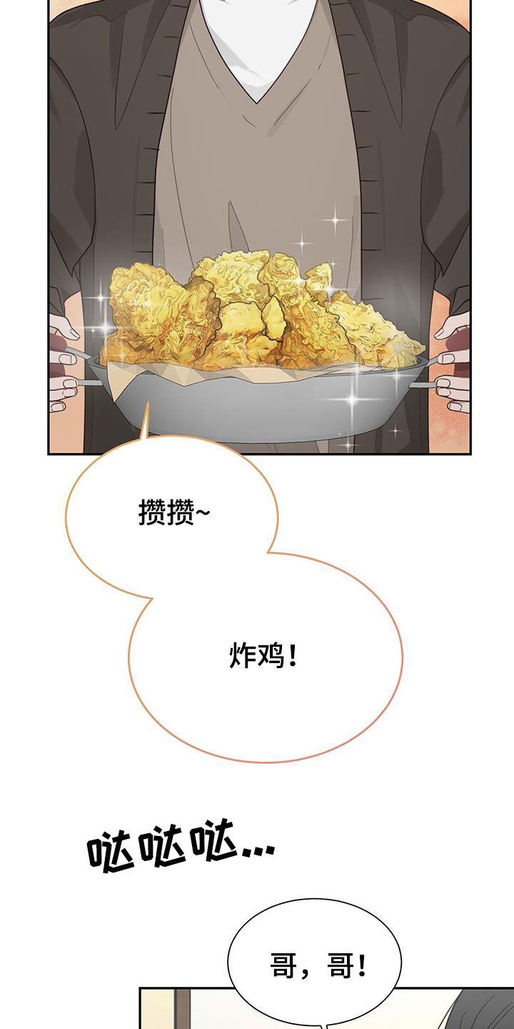 第45章：劳动力18