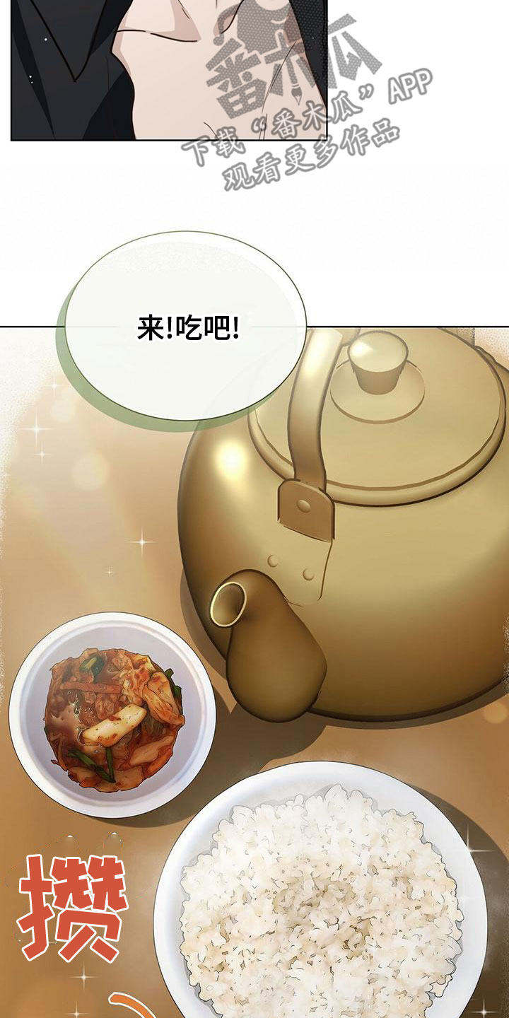 第35章：名片5
