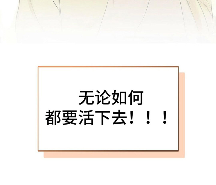 第4章：做出改变12