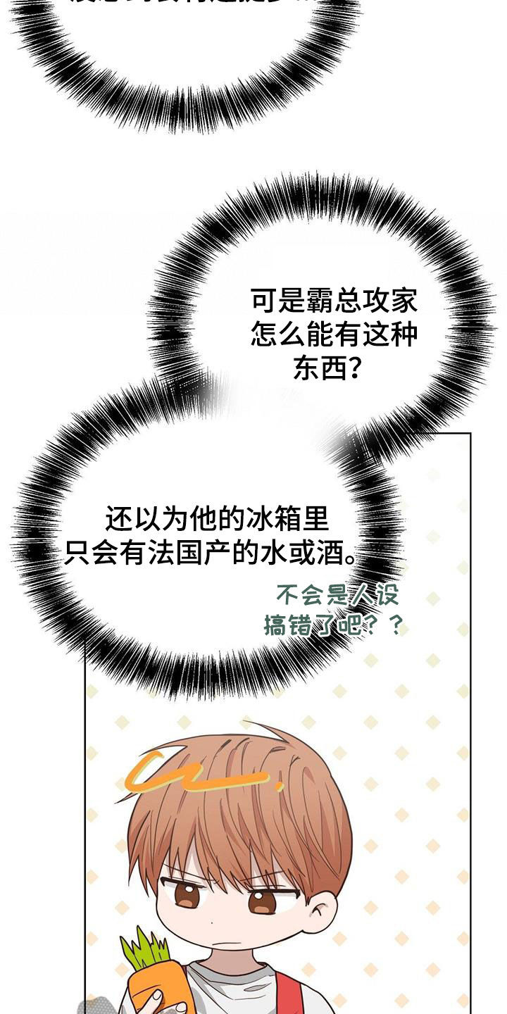 第64章：画押30