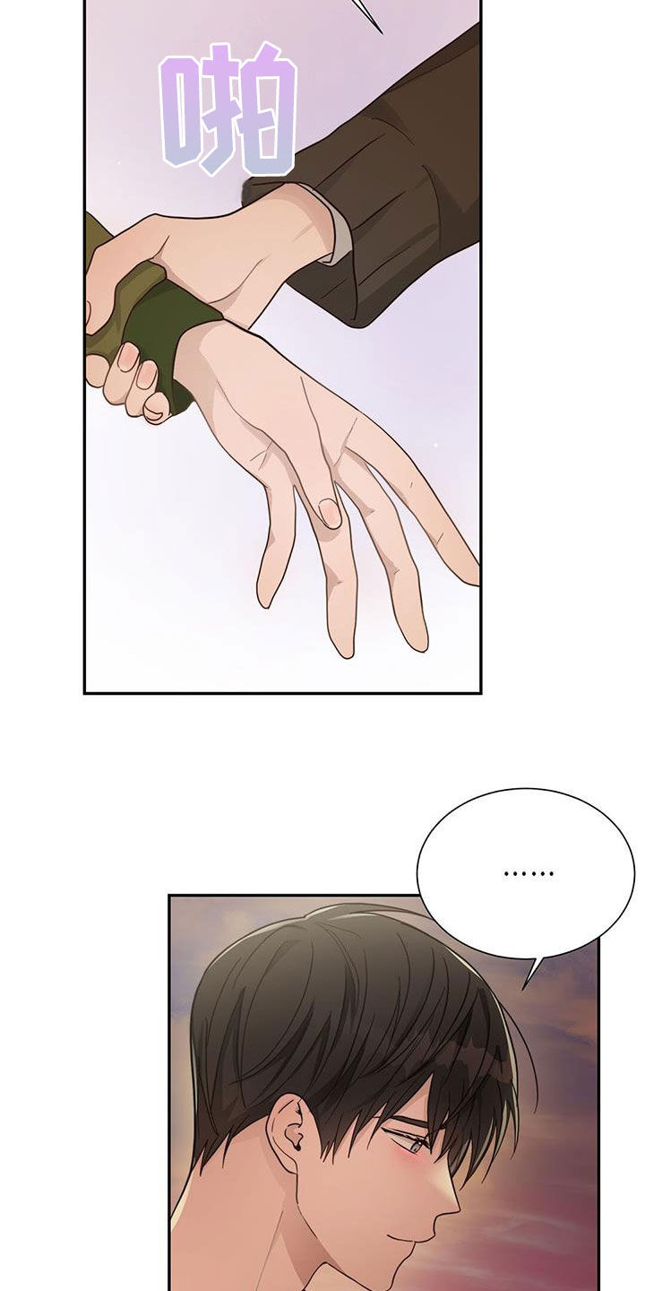 第45章：劳动力14