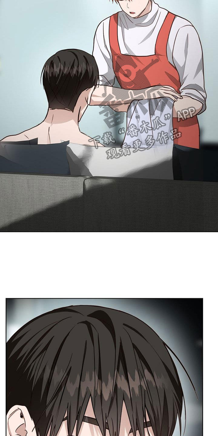 第75章：叫名字10