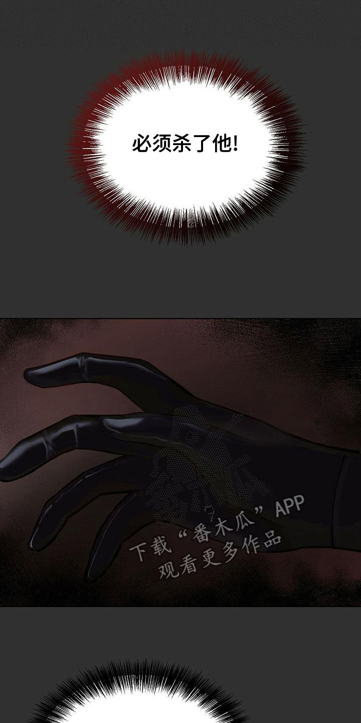 第34章：受伤30