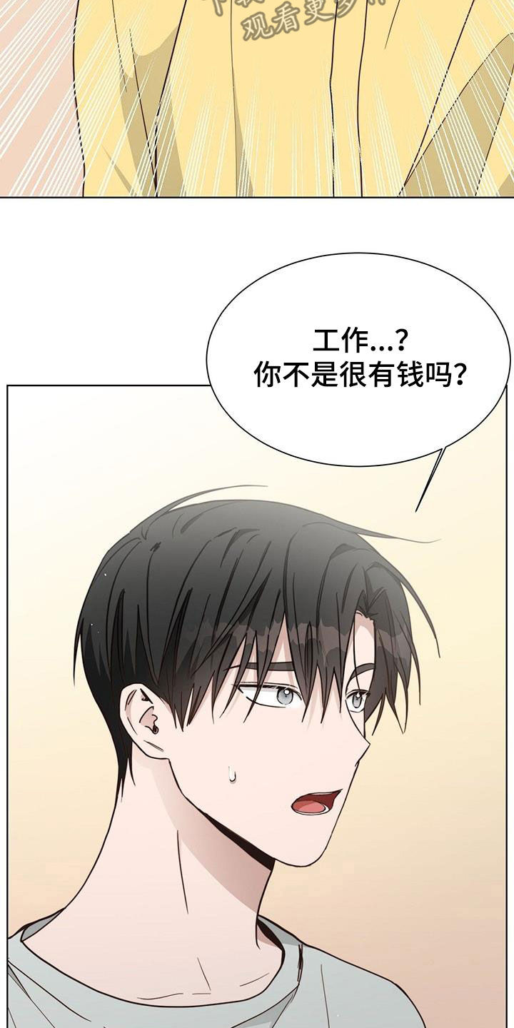 第61章：隐瞒30