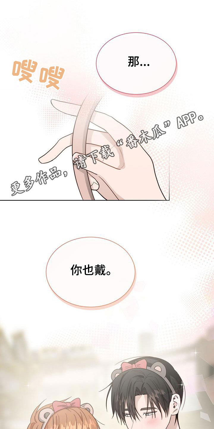 第71章：约定0