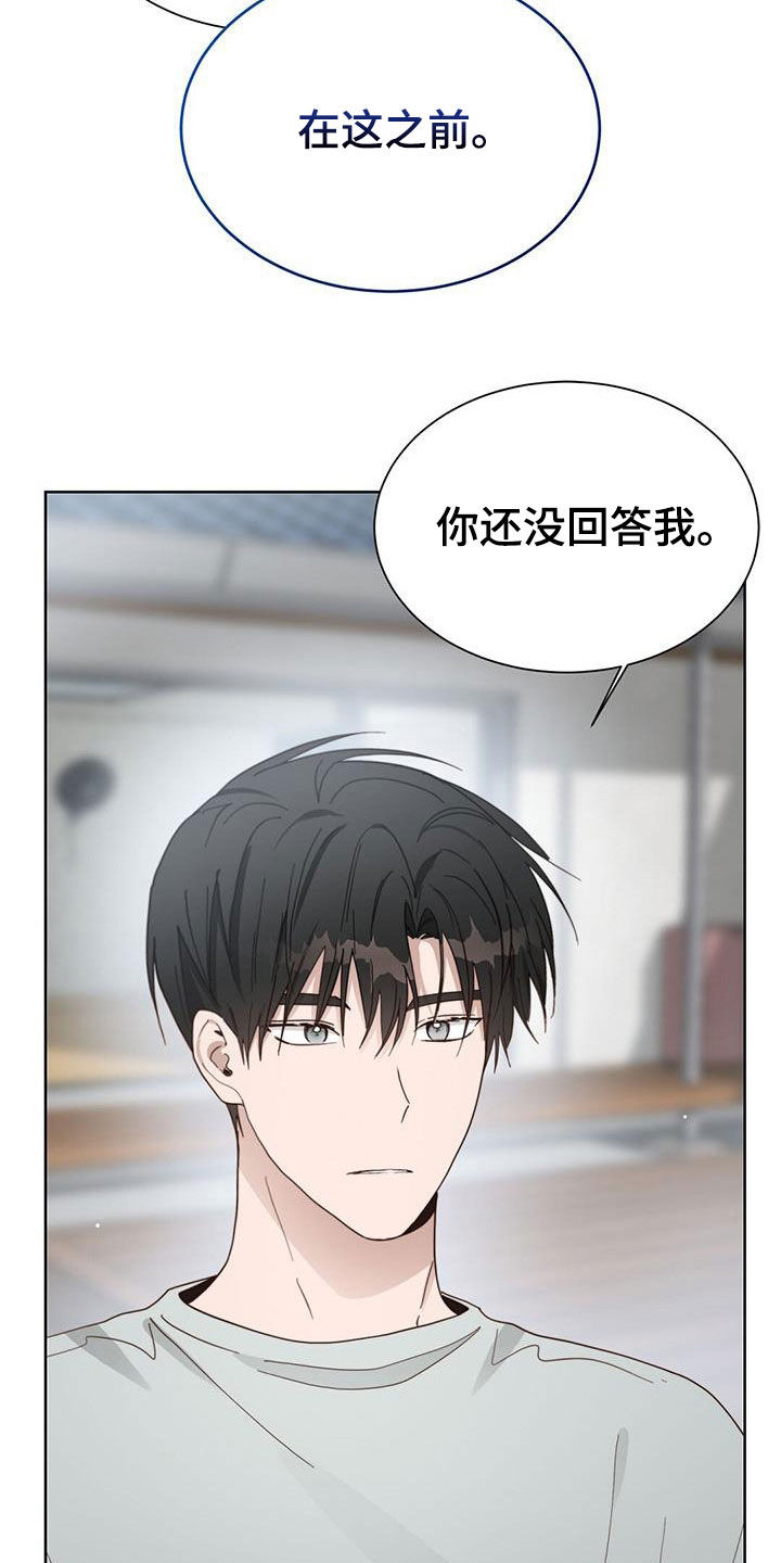 第49章：值得纪念的日子30