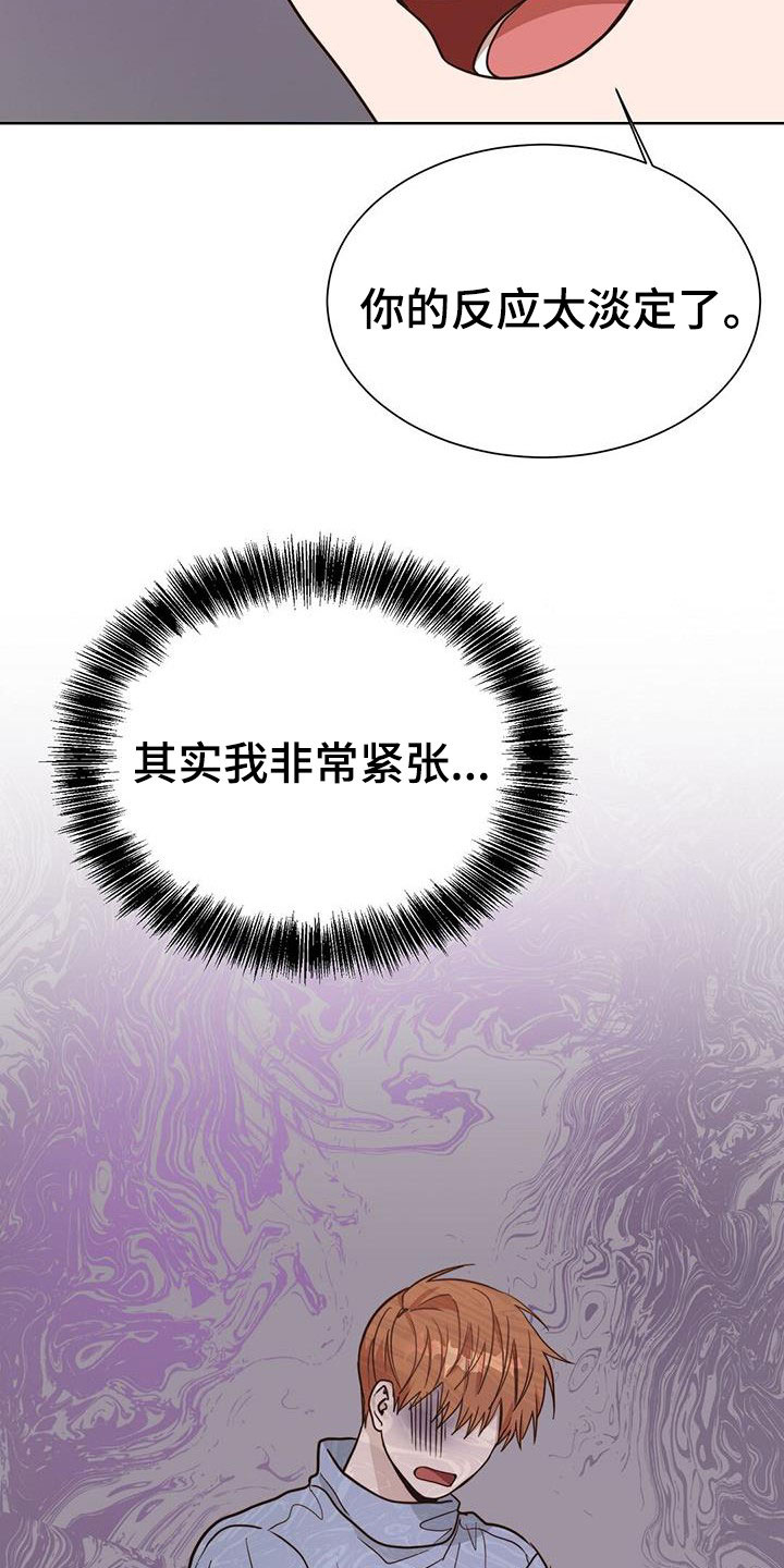 第58章：条件17