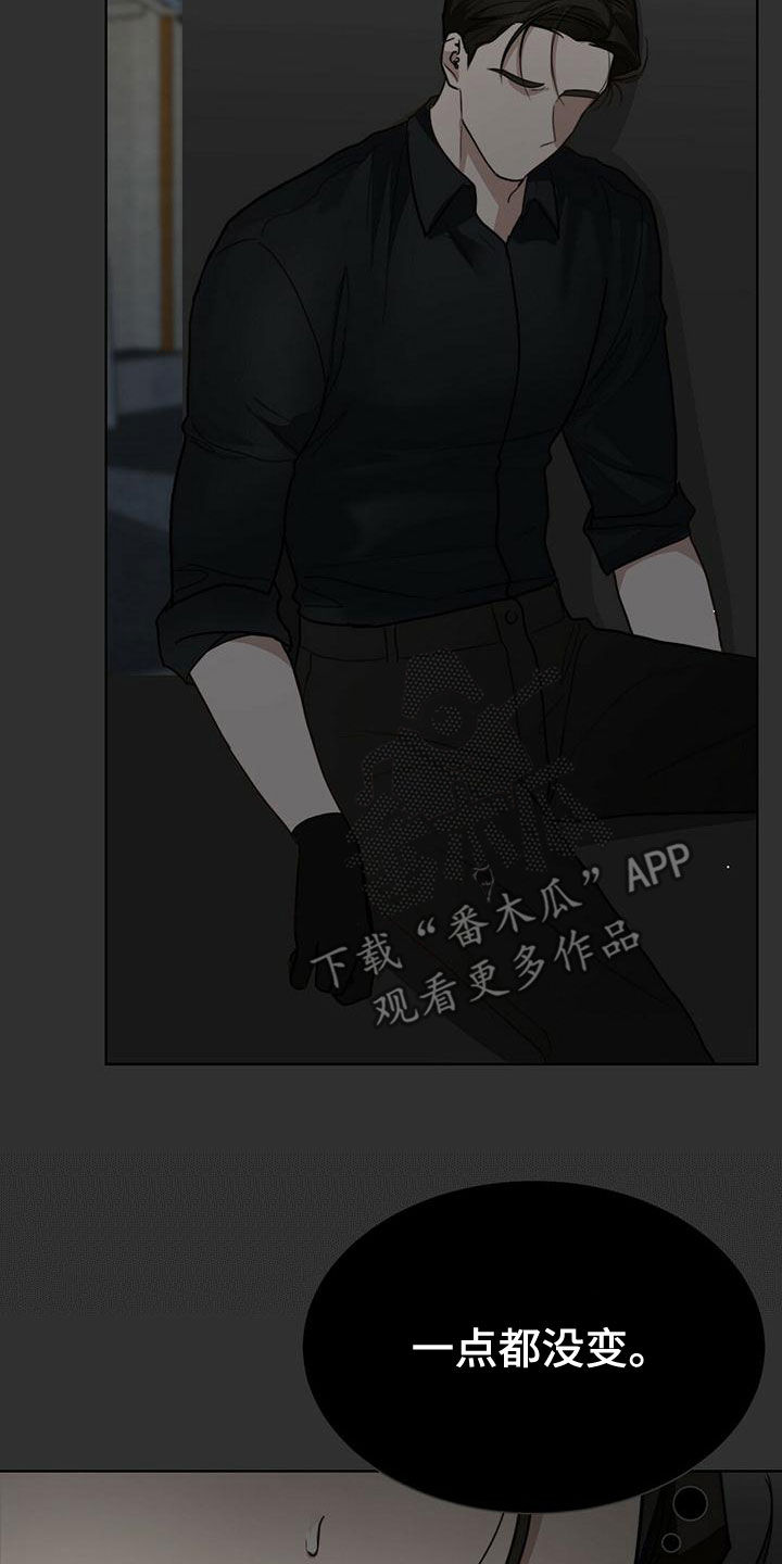 第34章：受伤25