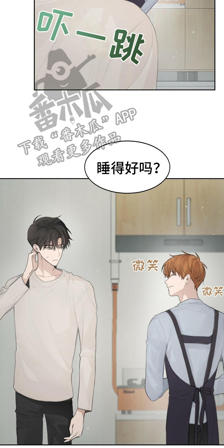 第11章：纠结1