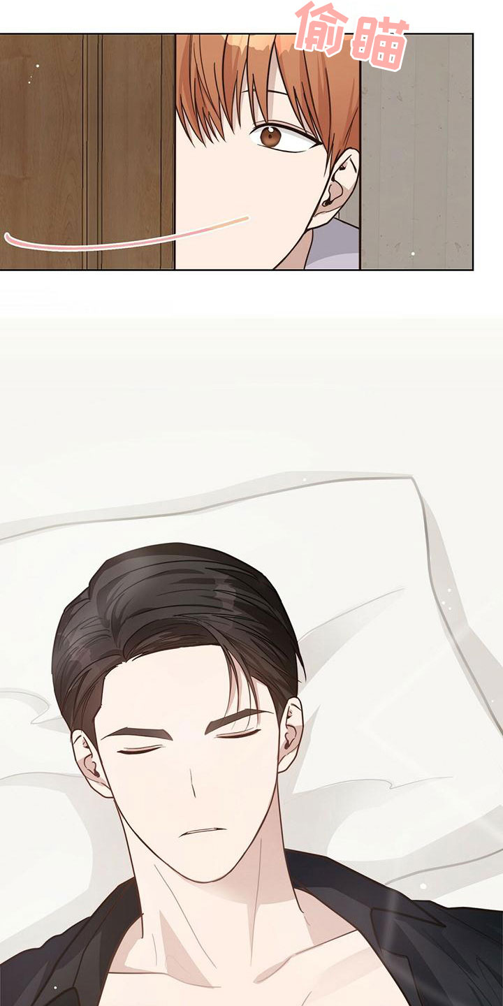第37章：少根筋19