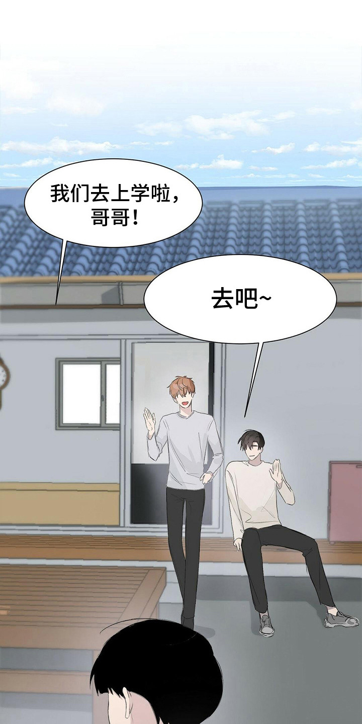 第10章：晕倒0