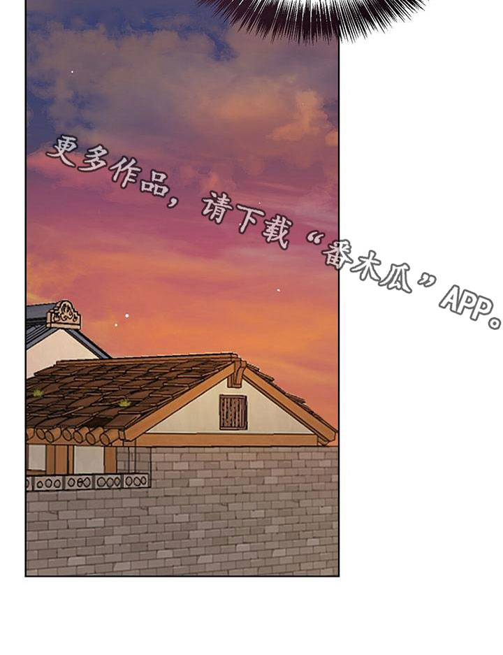 第36章：从未见过37