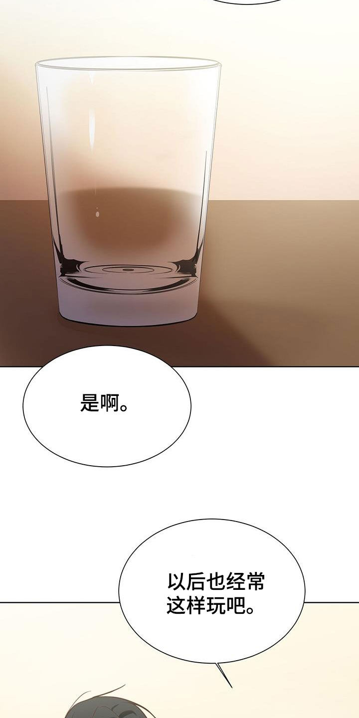第72章：复杂不安31