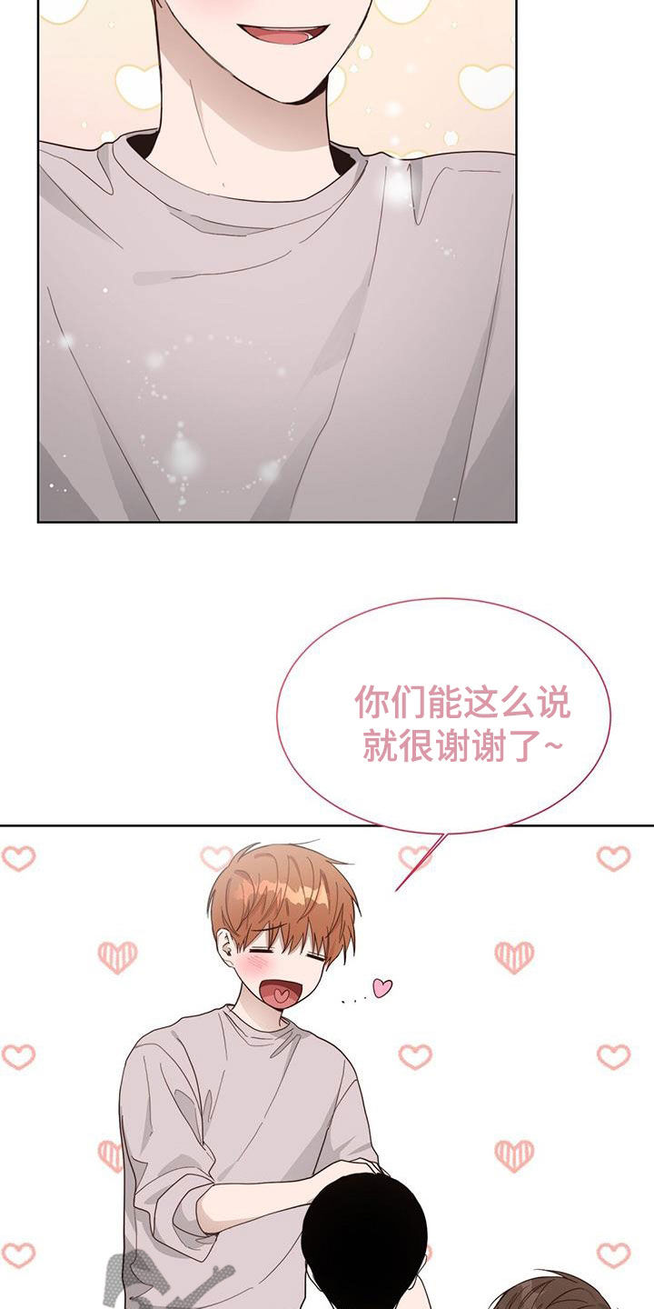 第49章：值得纪念的日子10