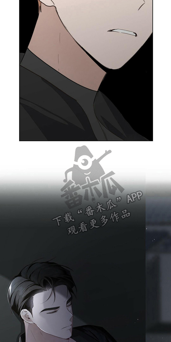 第23章：男一号19