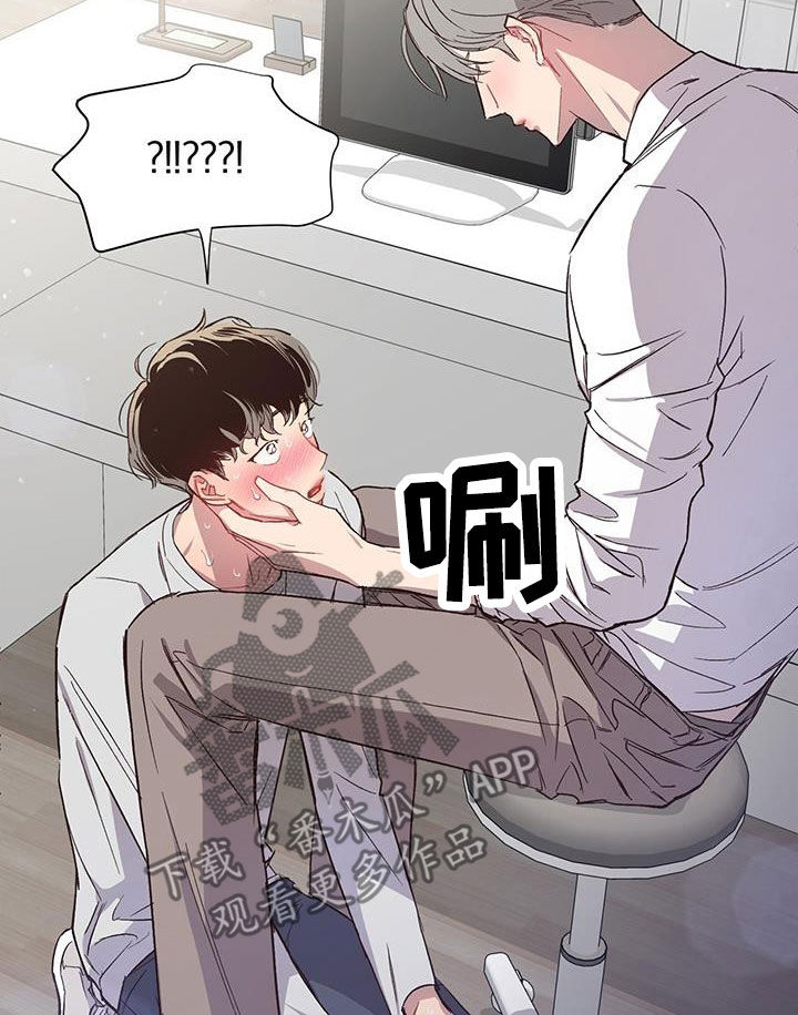 第23章：剪头发15