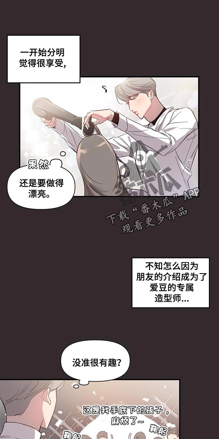 第14章：过去10
