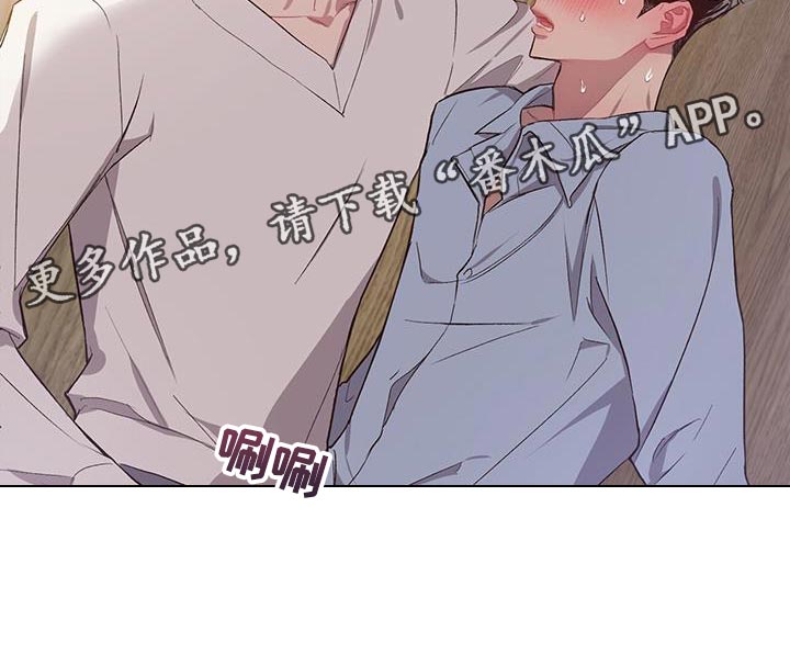 第17章：不适合出去12