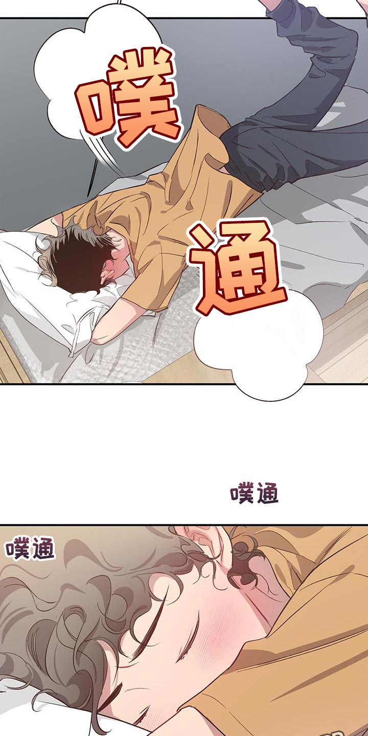 第21章：想起那个人21
