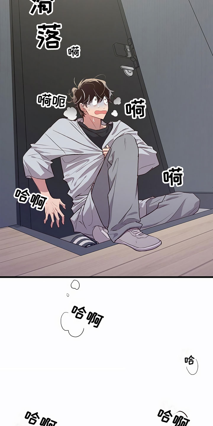 第3章：可怕15