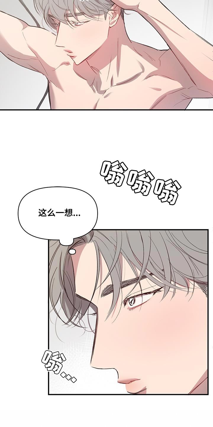 第14章：过去5