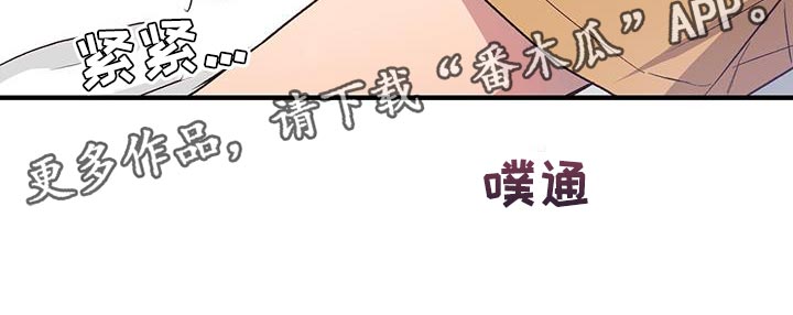 第21章：想起那个人22