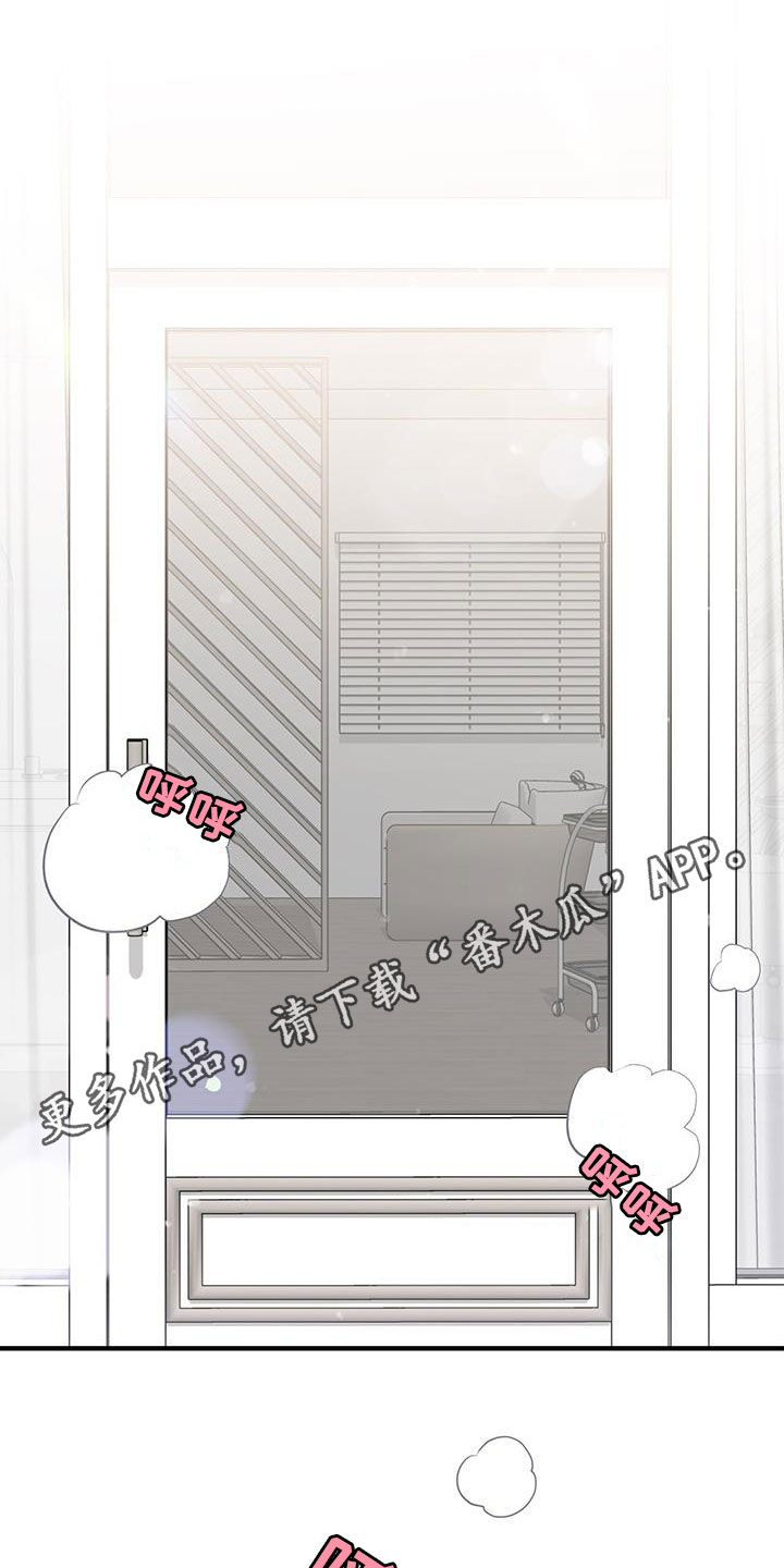 第22章：请帮助我0