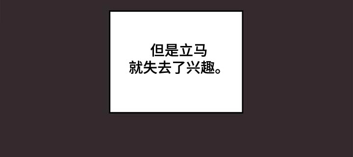 第14章：过去9