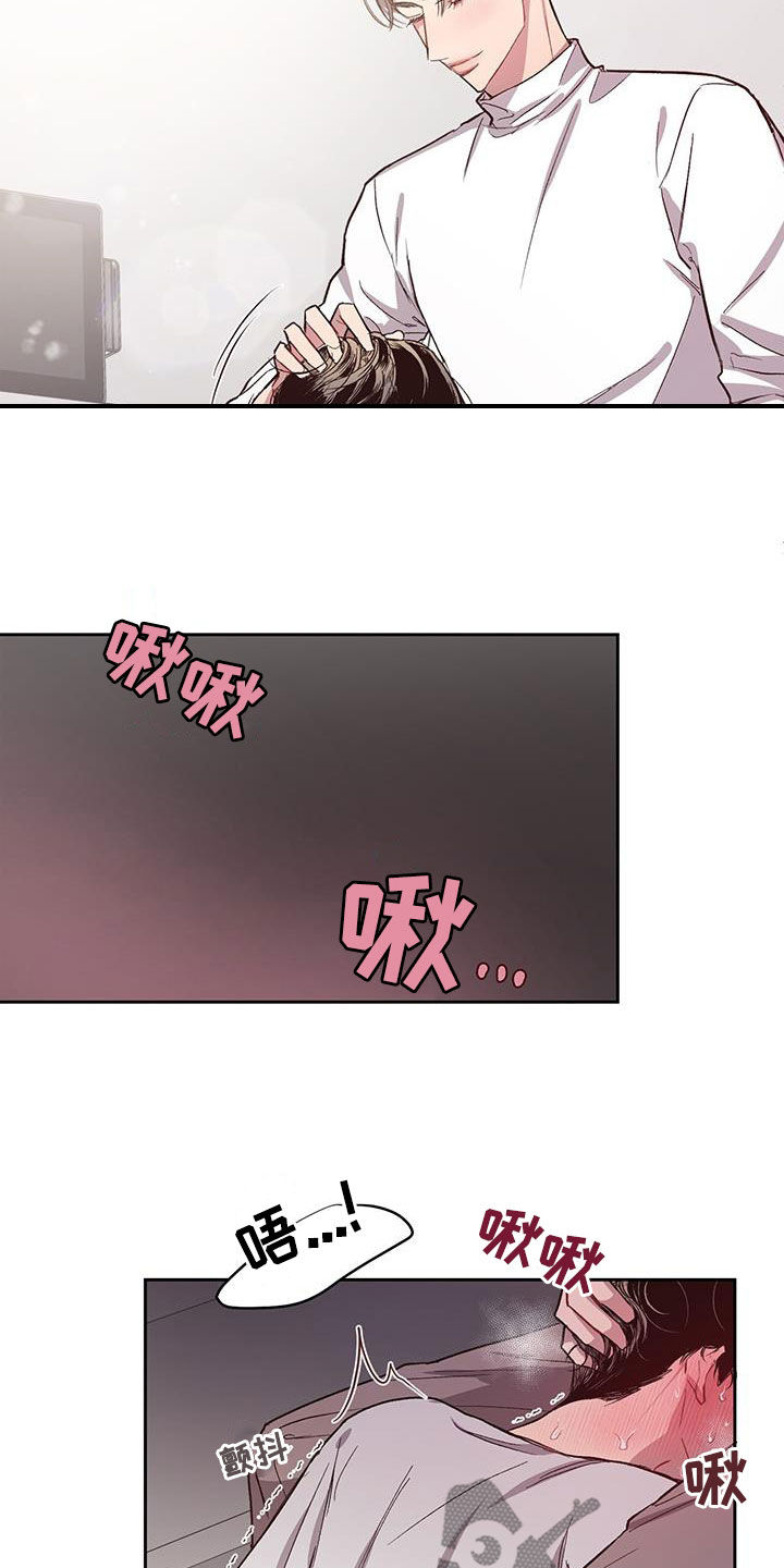 第24章：继续尝试19