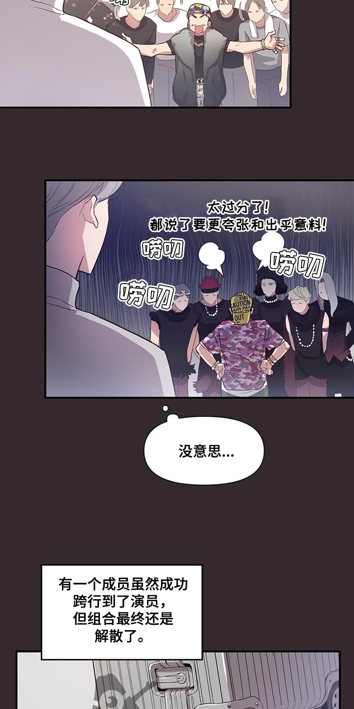 第14章：过去11