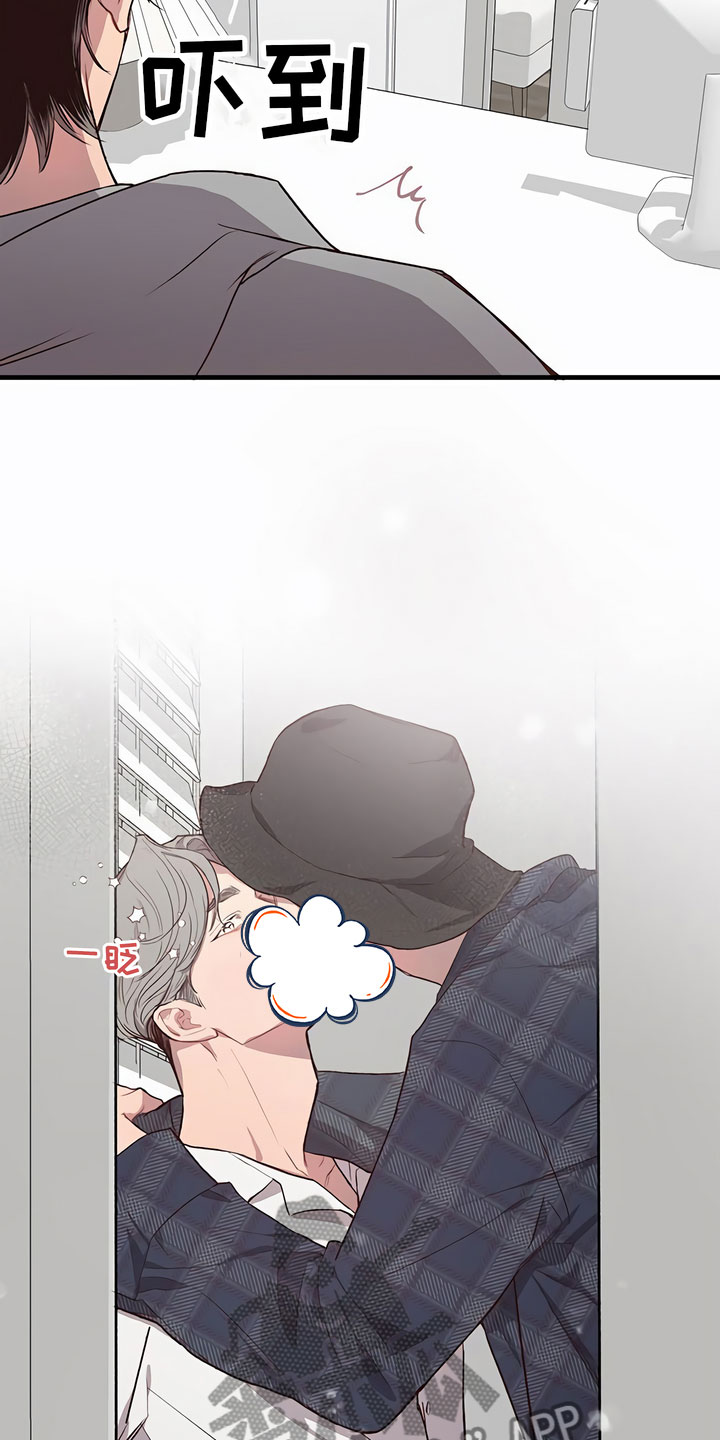 第5章：有趣5