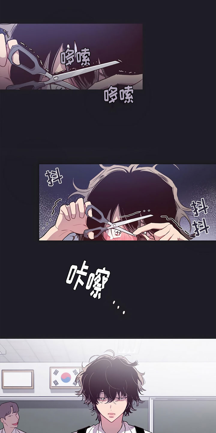 第11章：巨大的安慰5