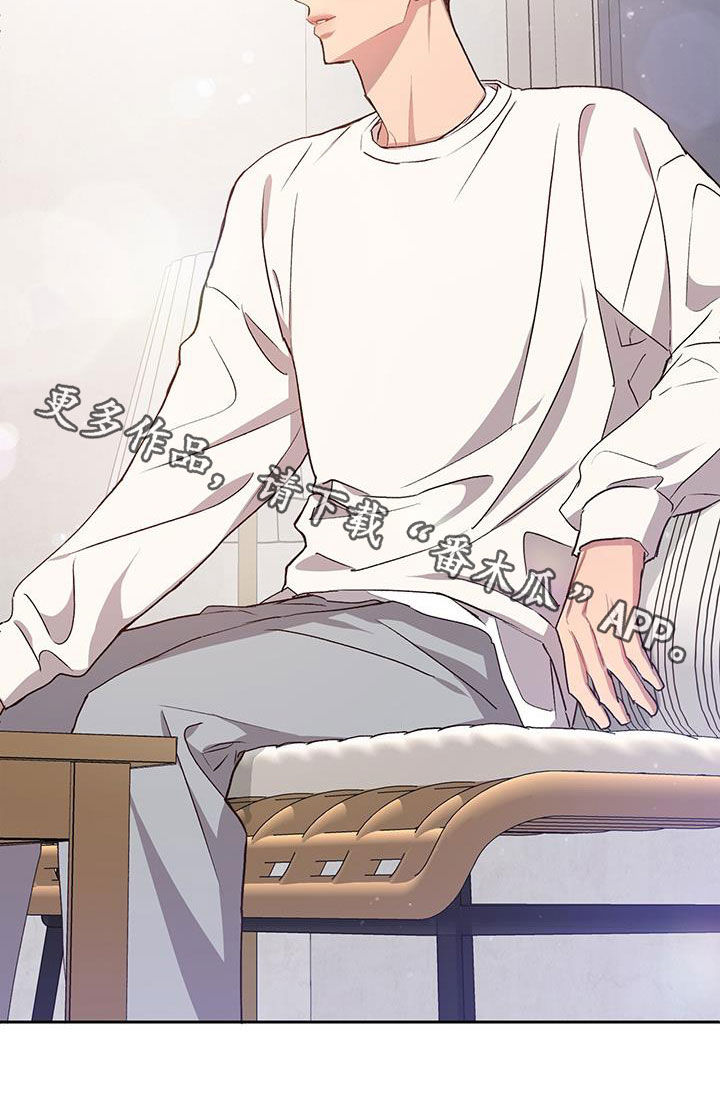 第26章：介绍给我18