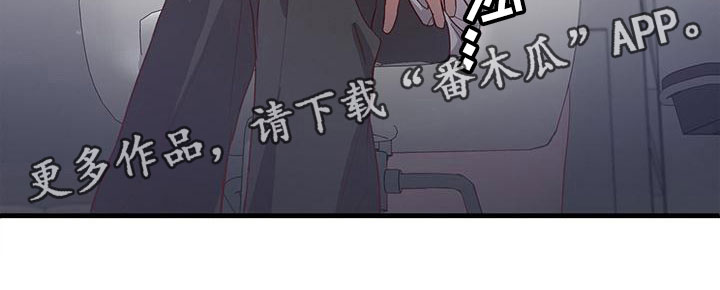 第8章：我帮你16