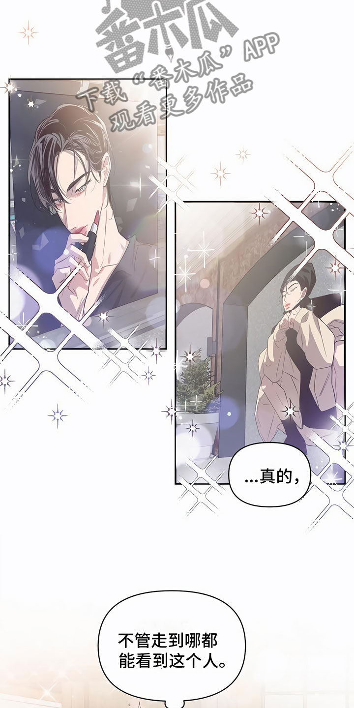 第13章：偶遇10