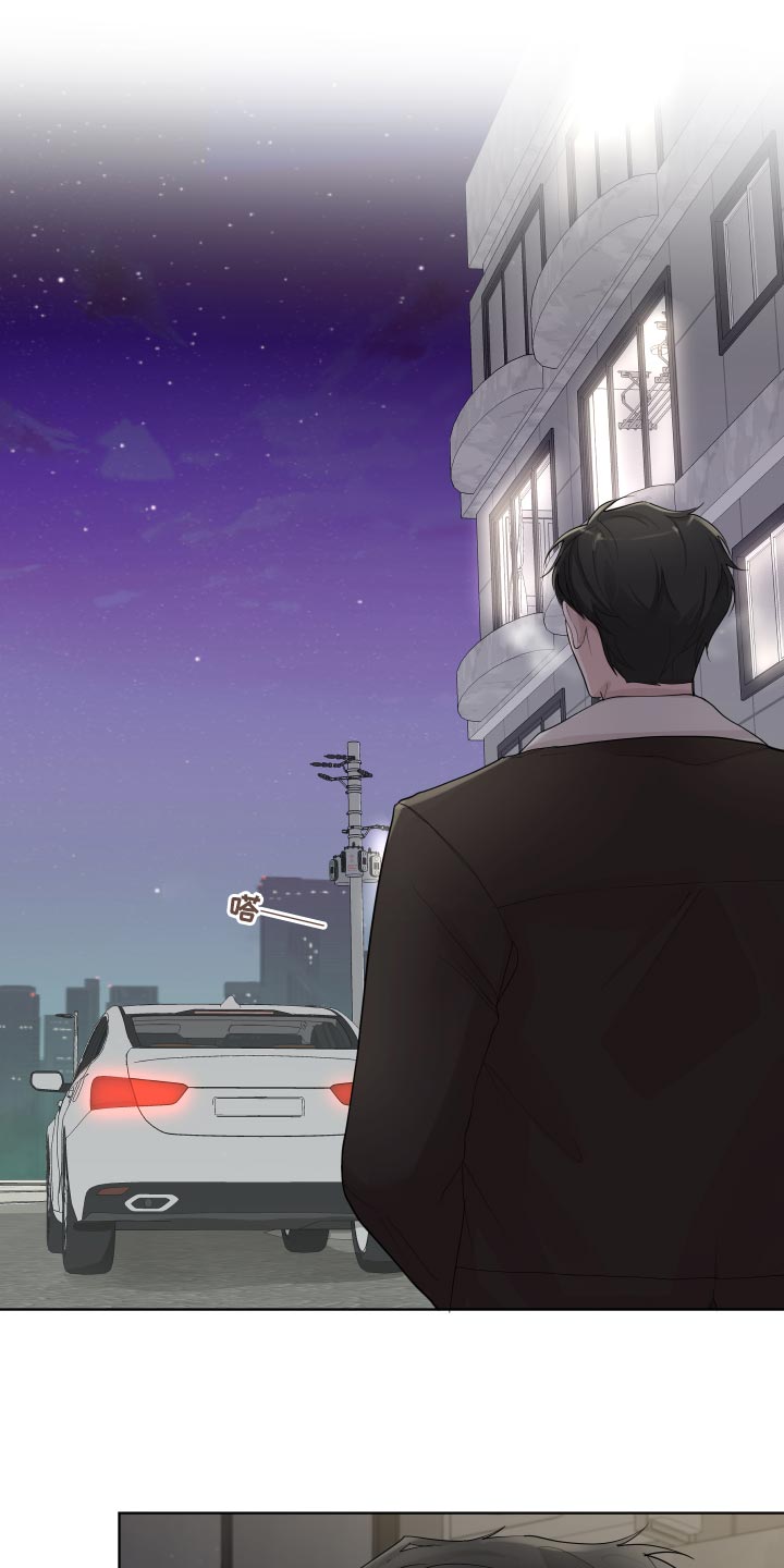 第28章：散步6