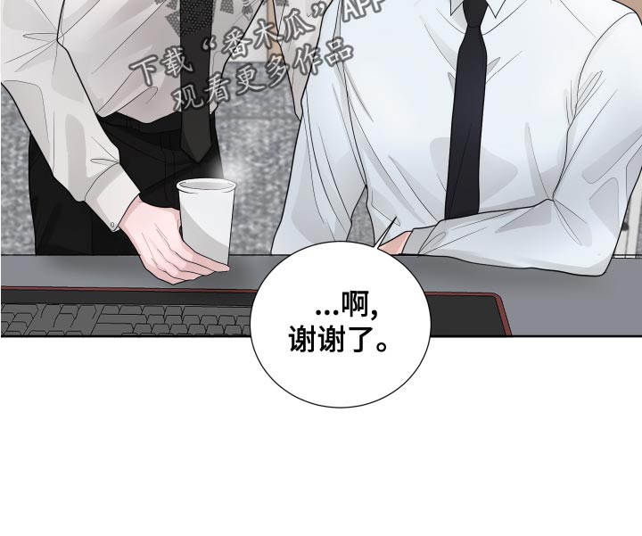 第39章：错觉17