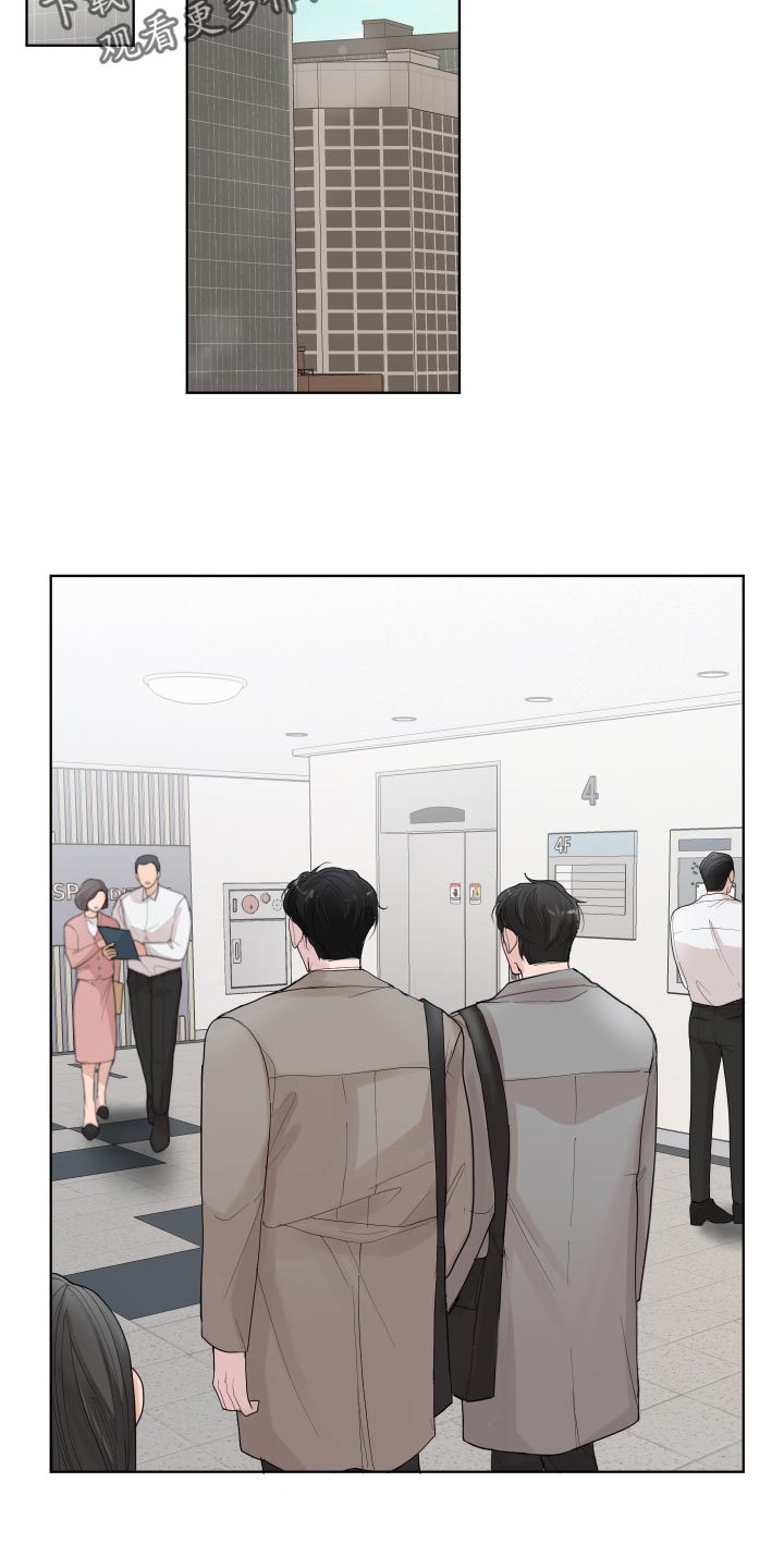 第32章：勉强12