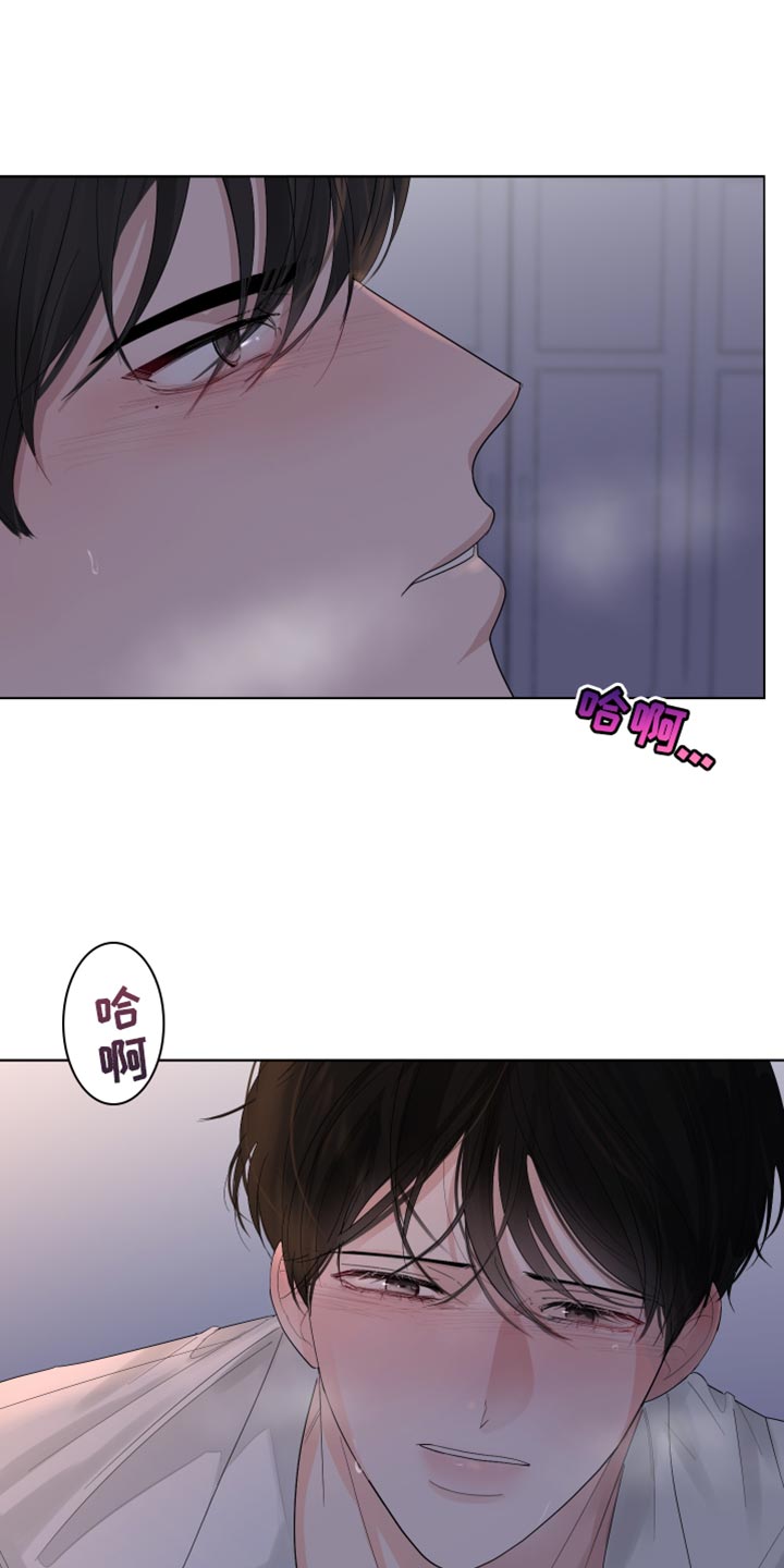 第80章：【第三季】鲜花6