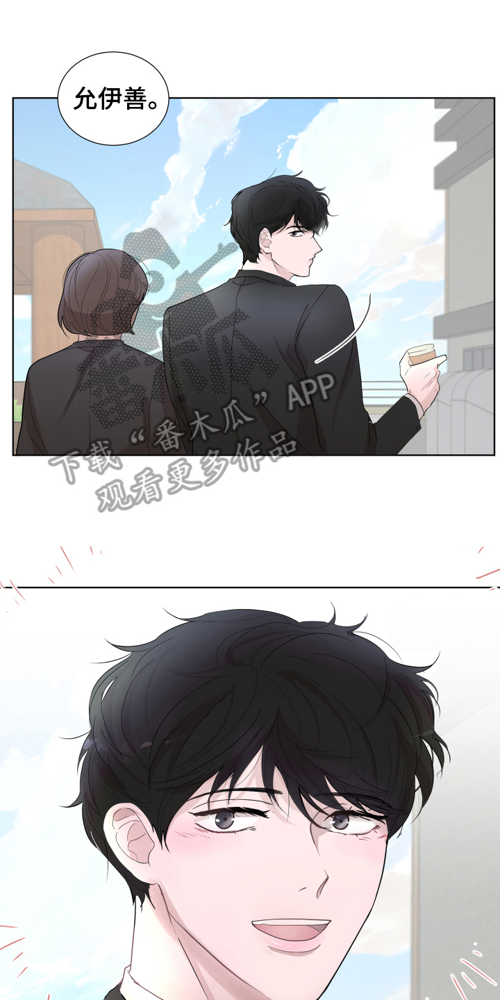 第7章：猜测0