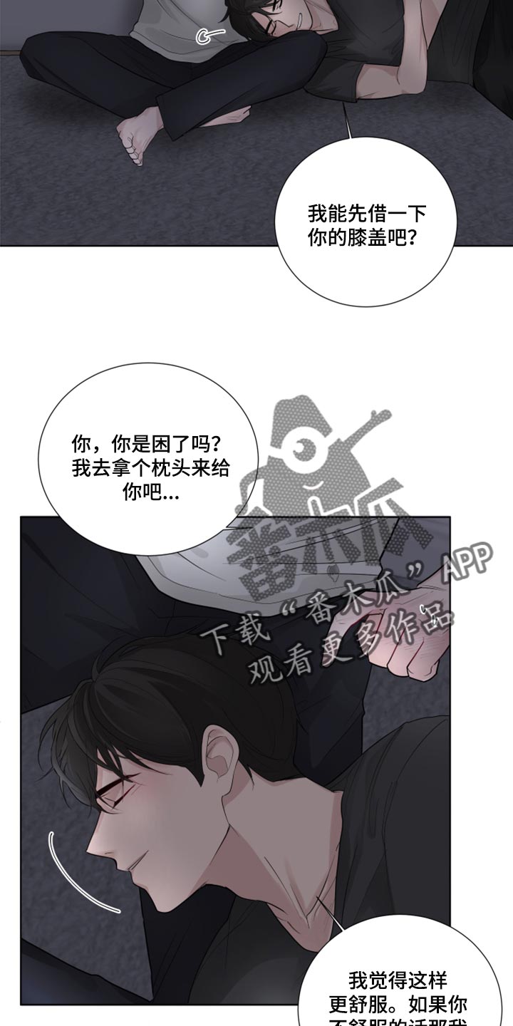 第50章：非常重要的问题17