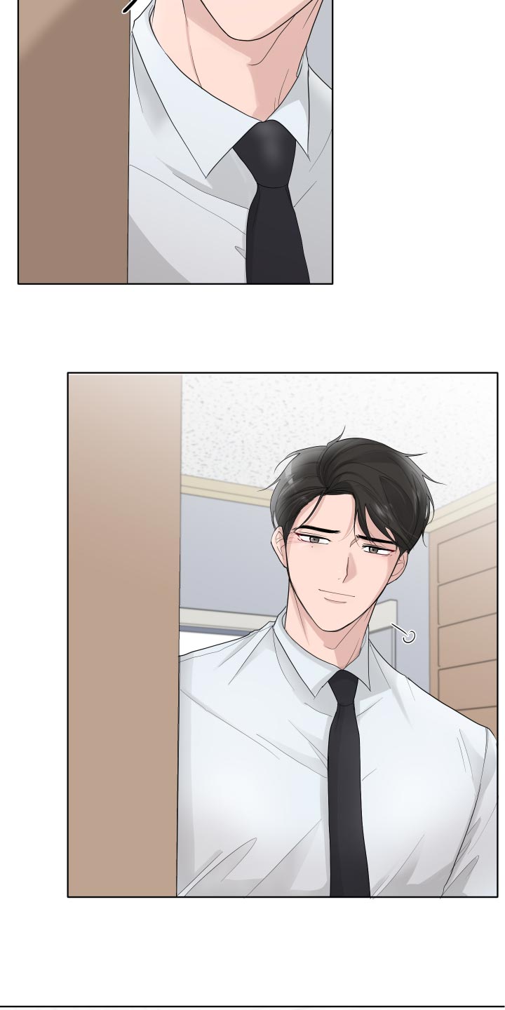 第39章：错觉6