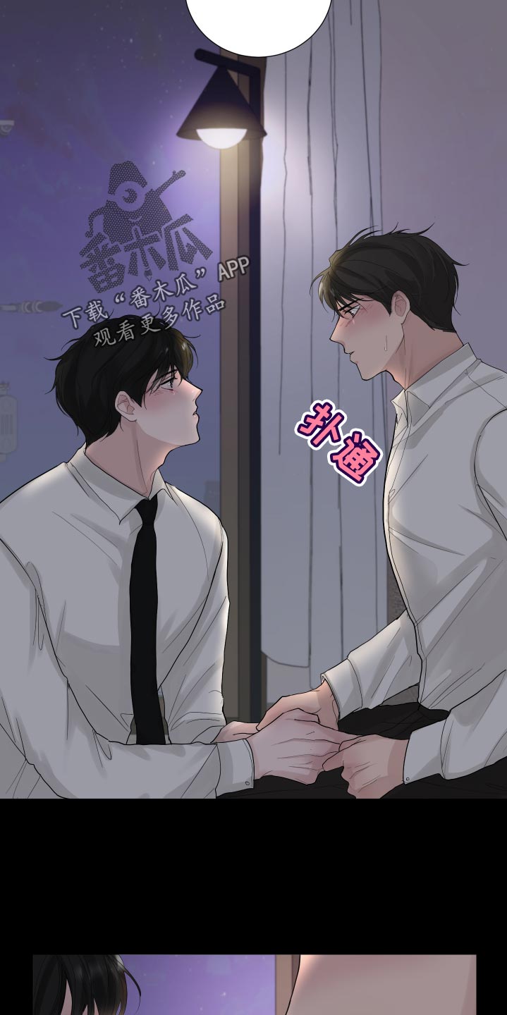 第38章：草率21