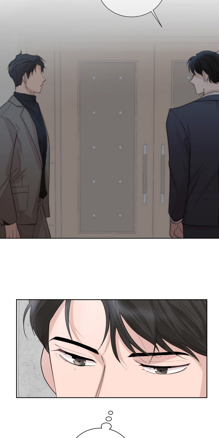 第19章：嫉妒17