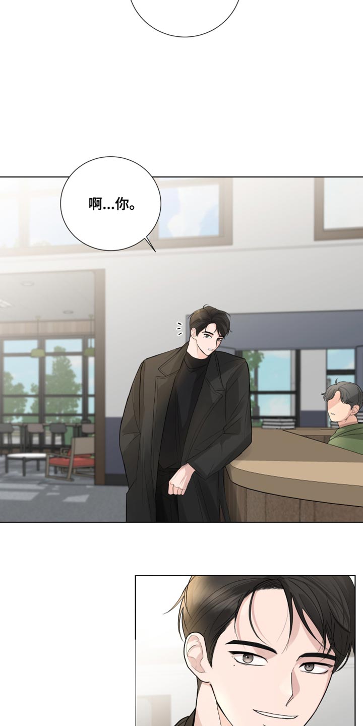 第67章：【第二季】又变得焦虑了18